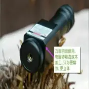 Waterproof Focusable 465nm Blue Laser Module 465T-3000