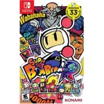 任天堂SWITCH 超級炸彈超人 SUPER BOMBERMAN