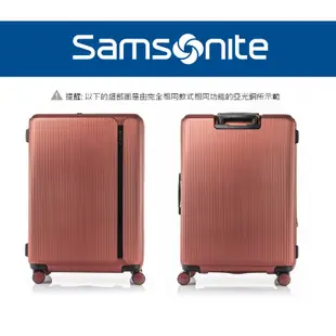 Samsonite 新秀麗 行李箱 25吋 MYTON系列 HJ8 可擴充防盜拉鍊行李箱 旅行箱 得意時袋