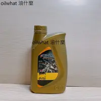 在飛比找蝦皮購物優惠-油什麼 ENI AGIP I-Ride MOTO 15W50