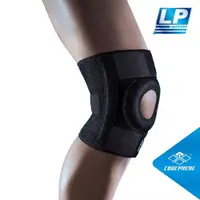 在飛比找樂天市場購物網優惠-LP SUPPORT 高透氣彈簧支撐型護膝 開口護膝 COO