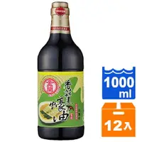 在飛比找樂天市場購物網優惠-金蘭 香菇素蠔油 1000ml (12入)/箱【康鄰超市】