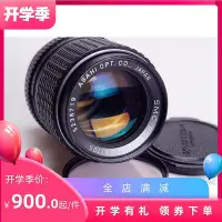 在飛比找Yahoo!奇摩拍賣優惠-極致優品 賓得PENTAX SMC PK K 1052.8 