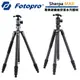 FOTOPRO Sherpa PLUS 專業碳纖維探索系列腳架 FPSPP【4/30前滿額加碼送】