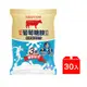 【紅牛】葡萄糖胺奶粉-軟硬兼固配方-隨手包30入/箱