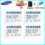 SAMSUNG 三星 MICRO SD TF 存儲卡 512GB 256GB 128GB 64GB 32GB 16GB