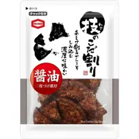 在飛比找蝦皮購物優惠-日本原裝 龜田製菓 濃厚硬燒 仙貝 酥脆米果 日本零食 點心