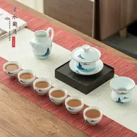 在飛比找樂天市場購物網優惠-白瓷手繪浮雕家用簡約功夫茶具套組現代中式茶具茶壺蓋碗茶杯套組