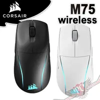 在飛比找蝦皮商城優惠-CORSAIR 海盜船 M75 RGB 三模無線電競滑鼠 2