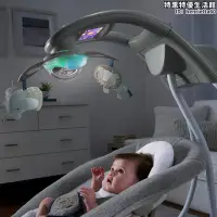 在飛比找露天拍賣優惠-ingenuity嬰兒電動搖搖椅寶寶搖籃躺椅哄睡哄娃神器安撫