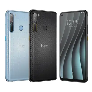HTC Desire 20 Pro (6G/128G)最低價格,規格,跑分,比較及評價|傑昇通信~挑戰手機市場最低價