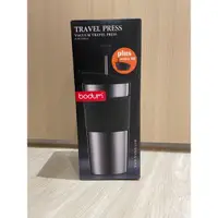 在飛比找蝦皮購物優惠-bodum  TRAVEL PRESS  350ml 隨行法