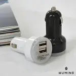 雙孔 USB 車充 電源供應器 車用充電器 行車紀錄器 點煙器 點菸器 IX I8 NOTE8 A8 ZENFONE 『無名』 G11101