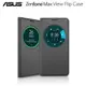 ASUS ZenFone Max ZC550KL Z010D (電神機) 原廠 視窗感應側掀皮套/透視皮套/原廠皮套/保護殼/手機套/保護套/背蓋/皮套/View Flip Case