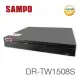 聲寶 DR-TW1508S 8路 H.265 1080P高畫質 智慧型五合一監視監控錄影主機
