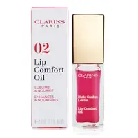 在飛比找屈臣氏網路商店優惠-CLARINS CLARINS 克蘭詩 彈潤植萃美唇油#02