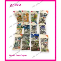 在飛比找蝦皮購物優惠-[日本直销] DAISO日本PETIT BLOCK多种类型 