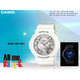 CASIO 手錶專賣店 國隆 BGA-160-7B1 系列 多彩雙顯霓虹系列 少女時代 代言_(BGA-133 BGA-132)一年保固_開發票