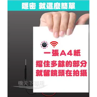 超小迷你WIFI攝影機 1080P高清畫質 手機即時觀看 監控 監視器 針孔 (6.1折)