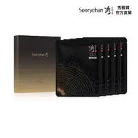 在飛比找momo購物網優惠-【Sooryehan 秀雅韓】完美奇蹟黑蔘緊緻透亮面膜組(面