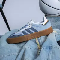 在飛比找蝦皮購物優惠-ADIDAS Atmos x Sambae 牛仔丹寧 藍 拉