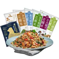 在飛比找蝦皮商城優惠-【大成食品】花椰菜米即食包11件組(口味任選10包+送舒迷輕