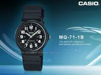 在飛比找Yahoo!奇摩拍賣優惠-CASIO 手錶專賣店 國隆 CASIO 手錶_MQ-71-