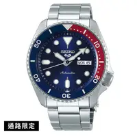 在飛比找蝦皮商城優惠-【SEIKO】5SPORTS 紅藍圈水鬼機械錶 42.5mm