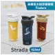 【Blender Bottle】哈利波特〈Strada Tritan〉按壓式防漏環保水壺28oz/828ml(隨行杯/運動水壺/搖搖杯)
