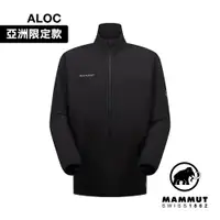 在飛比找PChome24h購物優惠-【Mammut 長毛象】Comfort Jacket AF 