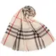 BURBERRY輕質格紋羊毛真絲披肩圍巾(米色)089543-1