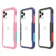 X-Fitted Apple iPhone 11 Pro 5.8 彩框保護殼