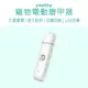 Pawbby 寵物電動磨甲器 Pawbby 磨甲器 寵物磨甲器 寵物指甲剪 好米