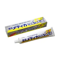 在飛比找Yahoo奇摩購物中心優惠-日本三詩達 結晶塩牙膏170g