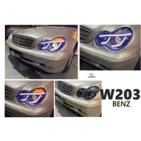 在飛比找蝦皮購物優惠-小傑車燈精品-全新 BENZ 賓士 W203 黑框 導光 光