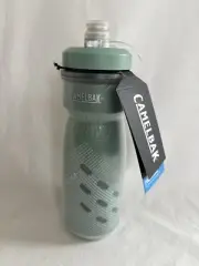 CamelBak Podium Chill 21 oz Insulated Water Bottle Light Green Sage New W/Tags