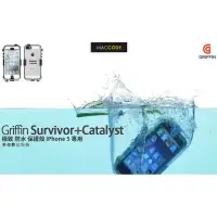 在飛比找蝦皮購物優惠-（現貨免運）Griffin Survivor Catalys