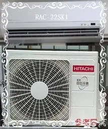 友力  回函贈1千✾日立冷氣✾ 標準安裝 【RAS-22YSK/RAC-22SK1】 精品型變頻冷專一對一