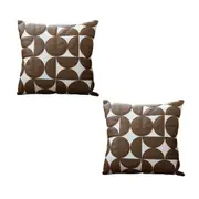 SOGA 2X 45cm Brown Leather Square Pillow Half Moon Patchwork Design Decorative Cushion for Living Room