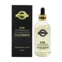 在飛比找蝦皮商城優惠-ELIBEAUTY 24K黃金逆齡精華液(100ml)【小三