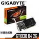 Gagibyte 技嘉 GT1030 Low Profile D4 2G 14.7cm 顯示卡 註冊四年保