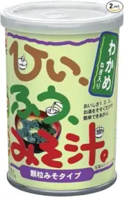 Marukome Hi-fu Miso Soup Powder Wakame Seaweed 225g x 2 From Japan