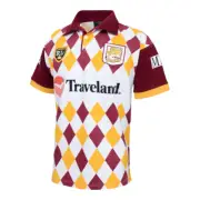 NRL Retro Heritage Jersey - Brisbane Broncos 1995 - Rugby League