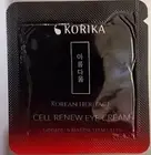 ~NEW KORIKA Korean Heritage Ginseng & Marine Stem Cells Cell Renew Eye Cream 2ml