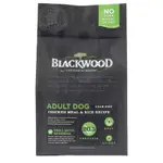 美國BLACKWOOD柏萊富-天然寵糧特調低卡保健配方(雞肉+糙米) 30LB/13.6KG(購買第二件贈送寵物零食X1包)