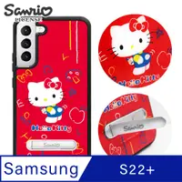 在飛比找PChome24h購物優惠-三麗鷗 Kitty Samsung Galaxy S22+ 