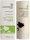 Living Nature Nourishing Night Cream 50ml /1.7oz with Manuka Honey - made in NZ