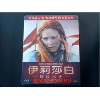 在飛比找蝦皮購物優惠-[藍光先生BD] 伊莉莎白2：輝煌年代 Elizabeth 