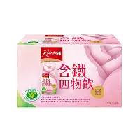 在飛比找Yahoo奇摩購物中心優惠-【桂格】含鐵玫瑰四物飲(6入/盒)x3盒