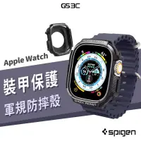 在飛比找蝦皮購物優惠-韓國SGP Spigen Apple Watch Ultra